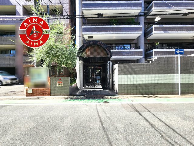 エステートマンション大濠フローレス|きれいなエントランス入口です。