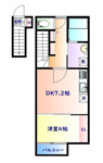 こちらのお部屋はリビング8帖あります♪