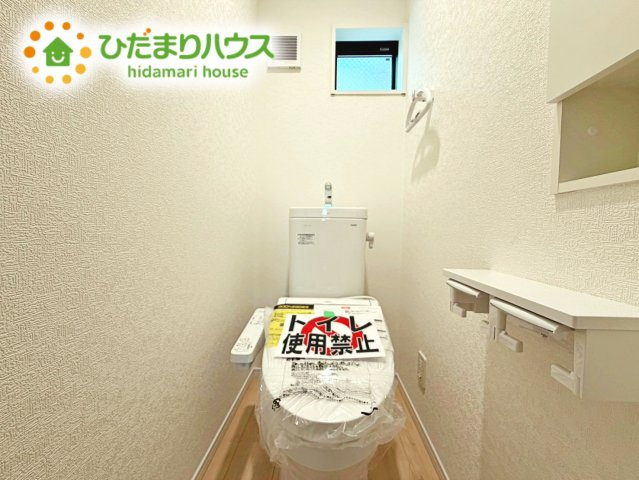 いわき市泉町第8　新築戸建のトイレ|トイレは1F、2F共に完備！取り合いになることがありませんね(^^)/