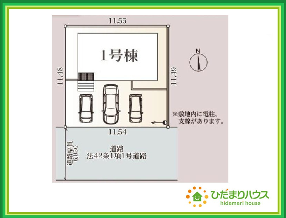 いわき市泉町第8　新築戸建の区画図|泉駅徒歩5分で通勤・通学も安心です(*^^*)