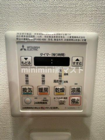 ＲＪＲ堺筋本町タワーの設備