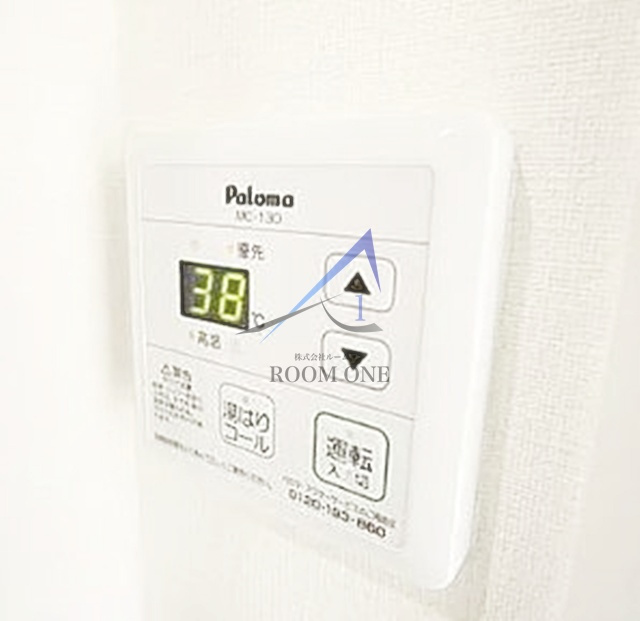 Ｓｔｕｄｉｏ　Ａｐａｒｔｍｅｎｔ東池袋のその他