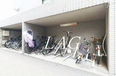 【その他】 | ルーブル新宿西落合伍番館
