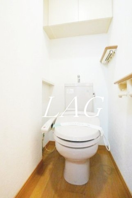 【トイレ】 | ルーブル新宿西落合伍番館 | トイレです。