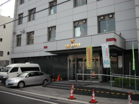 豊島区東池袋５丁目のアパートの周辺