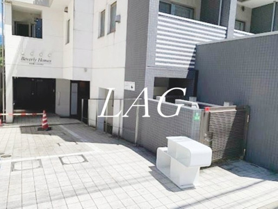 【その他】 | ビバリーホームズ上井草
