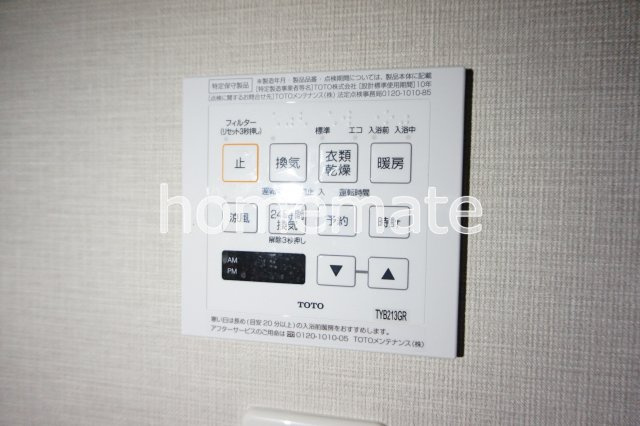 熊本市南区近見８丁目の賃貸マンションの設備