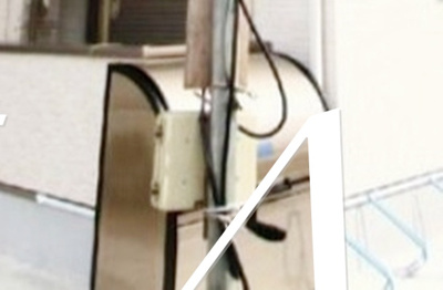 【その他共用部分】 | ピア―チェ鷺ノ宮 | 敷地内ゴミ置き場です。