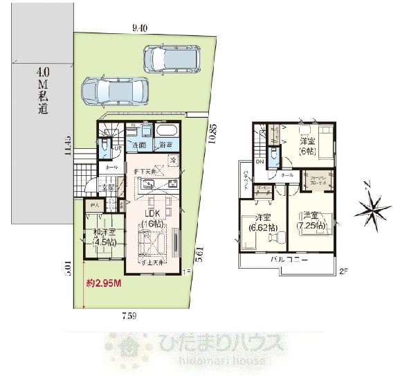 野田市七光台4期　新築戸建　1号棟の間取り|4LDK+駐車場スペース2台分