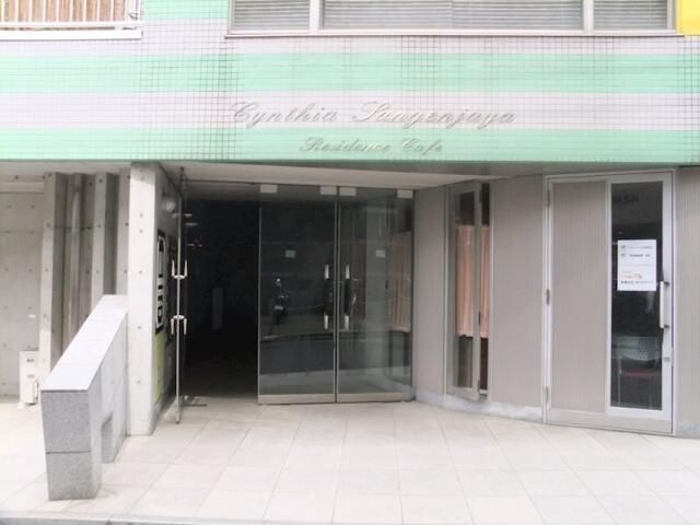 シンシア三軒茶屋レジデンスカフェのエントランス