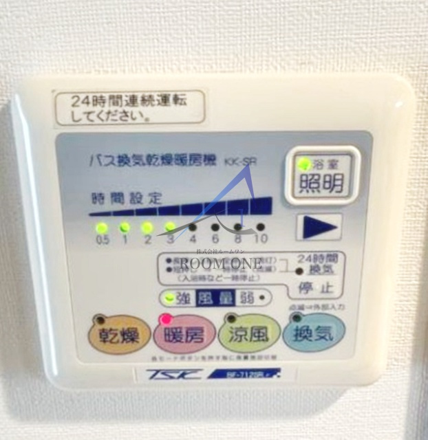 グランヴァン新宿柏木