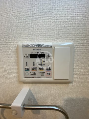 ヴィハーラ北天満の設備|ヴィハーラ北天満　浴室乾燥機