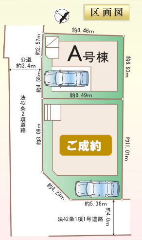 上尾市谷津第2　新築戸建　ハートフルA