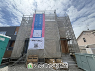 CRADLE GARDEN真岡市さくら　第2　1号棟の画像
