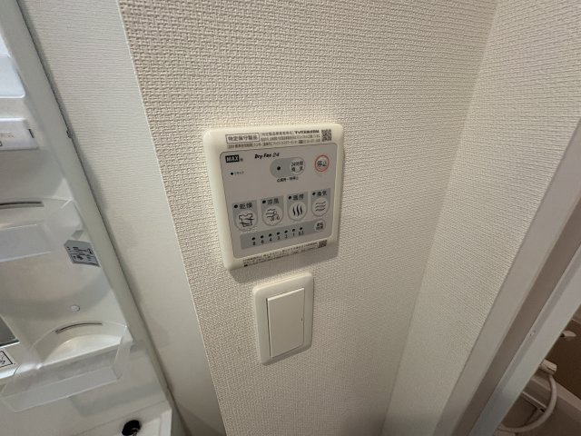 リブリ・クレール岡本の設備