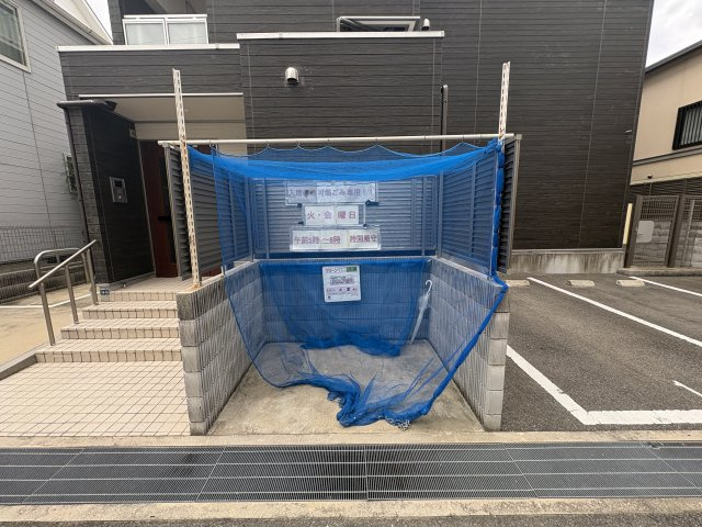 リブリ・クレール岡本のその他共用部分