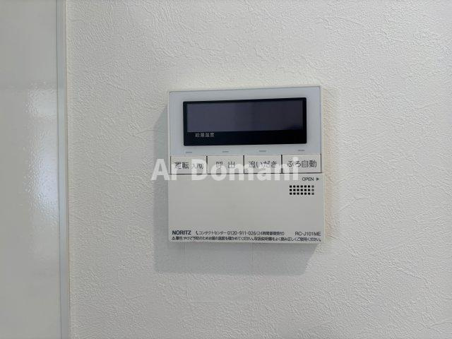 【設備】 | エルメゾン五香西