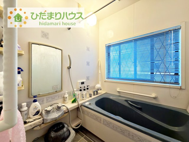 【浴室】 | 取手市宮和田　中古戸建 | 広々としたお風呂で毎日の疲れを癒してください！