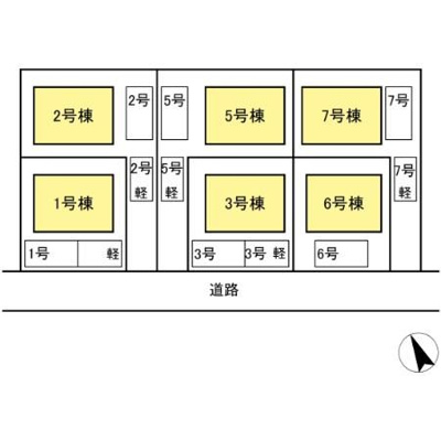【区画図】 | ウィスラービレッジ　7号