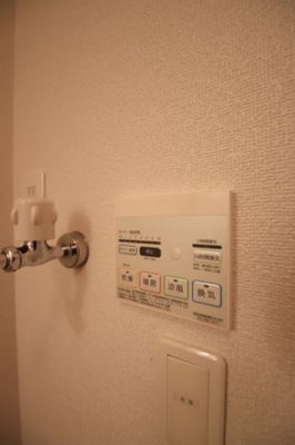 【設備】 | パークサイド　ステージ | 浴室乾燥機