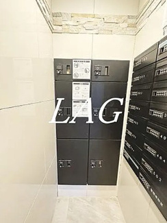 【その他共用部分】 | 南千住ＹＫマンション | 宅配ボックスです。