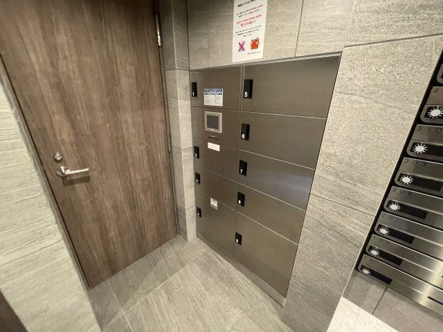 多摩市桜ヶ丘１丁目の賃貸マンションのその他共用部分