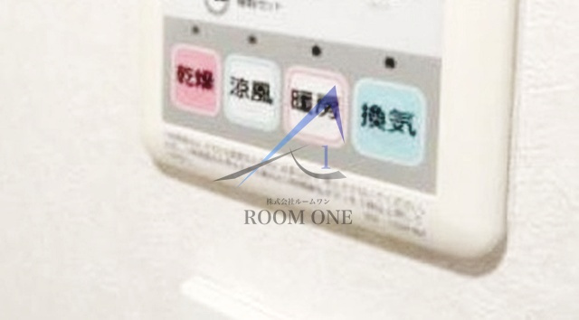 アクレイム三軒茶屋の設備|浴室乾燥機です。