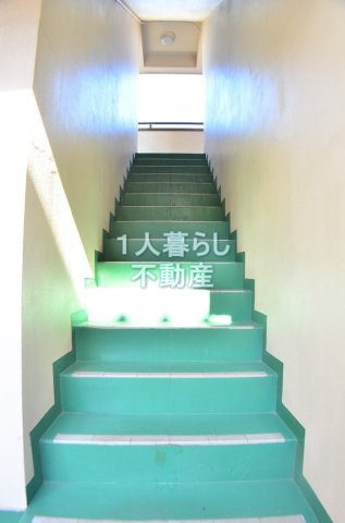 【その他共用部分】