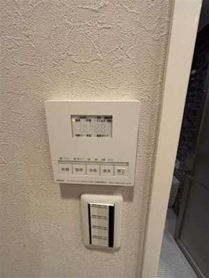 【設備】 | プレミアグランデ馬込