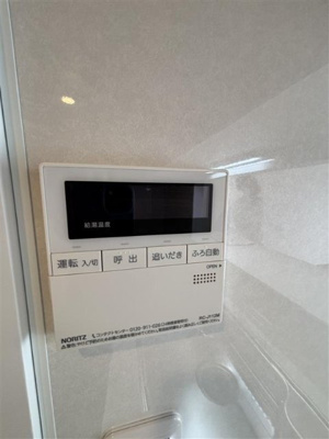 【設備】 | プレミアグランデ馬込