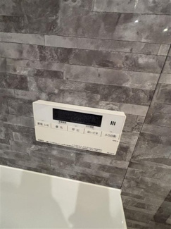 【設備】 | プレミアグランデ馬込