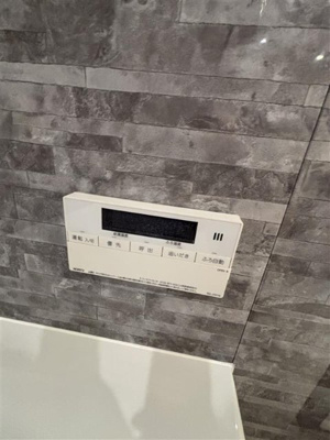 【設備】 | プレミアグランデ馬込