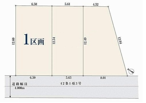 【その他】 | 船橋市前原西806③　全3区画