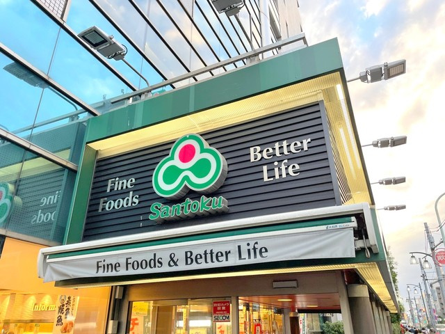 MAISON AKIKOのその他|Santoku新宿本店