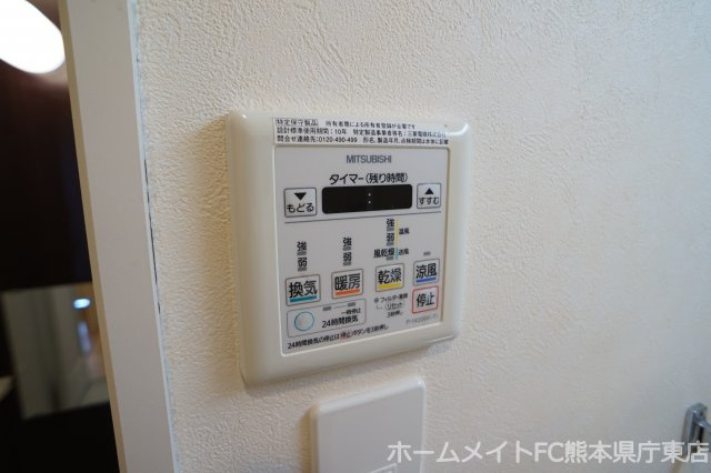 熊本市南区御幸笛田２丁目の賃貸マンションの設備