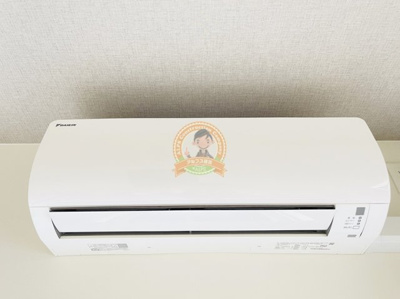【設備】 | アークヒルズ横浜英町 | 同一仕様