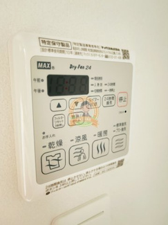 【設備】 | アークヒルズ横浜英町 | 同一仕様