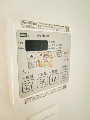 【設備】 | アークヒルズ横浜英町 | 同一仕様
