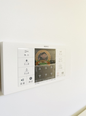 【設備】 | アークヒルズ横浜英町 | 同一仕様