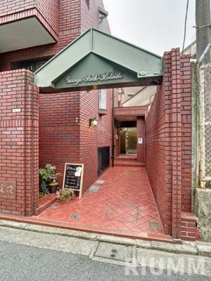 【エントランス】 | ジョージパーク布袋堂