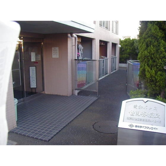 菱和パレス世田谷桜丘のエントランス|エントランス