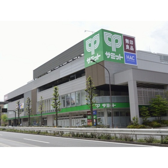 菱和パレス世田谷桜丘の周辺|スーパー「サミットストア砧環八通り店まで525ｍ」