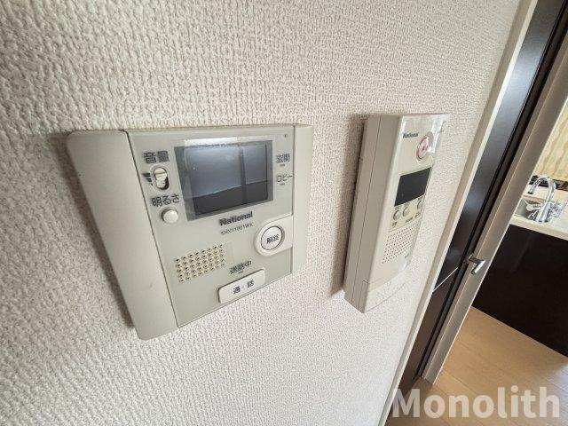 サウスメゾン秋桜のセキュリティ