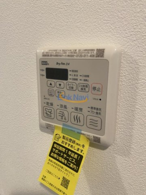 【浴室】 | ワールドアイ大阪West Gate