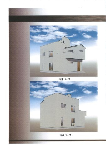 【その他】 | 船橋市前原西806③　全3区画