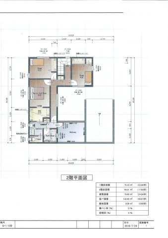 【その他】 | 船橋市前原西806③　全3区画
