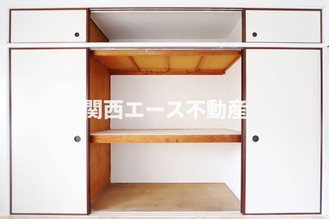 【収納】 | ビレッジハウス宮の前