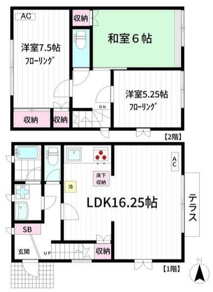 北山ヴィレッジAの間取り