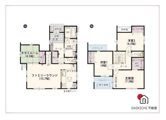 【間取り】 | 深谷市岡里第3期　クライン　新築戸建　全1棟　1号棟
