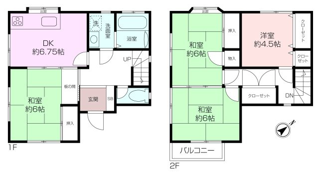 ＊室内リフォーム施工＿収 納 豊 富！＊＿池上5丁目中古戸建の画像